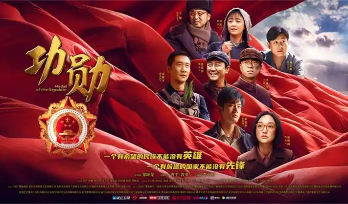 星落之城 - 科幻史诗巨制